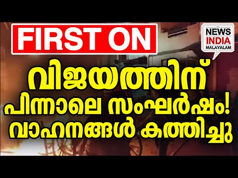 സൈന്യത്തെ വിന്യസിച്ചു| national news update I NEWS INDIA MALAYALAM