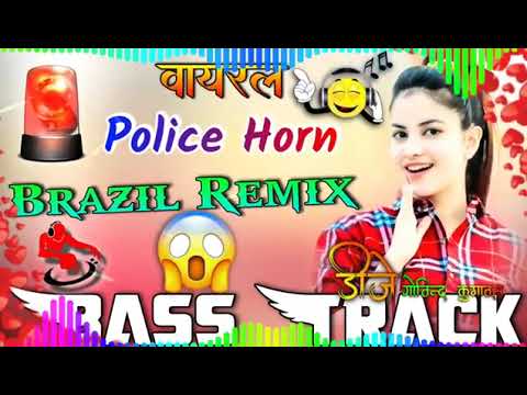 🚨 Police siren - DJ REMIX _viral police horn brazil mix !! police siren - bass track !! SK MUSIC !!