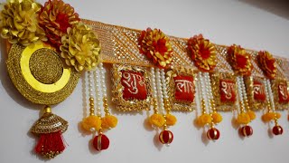 Designer Toran Making// Bandanwar , Door Hanging || How to DIY