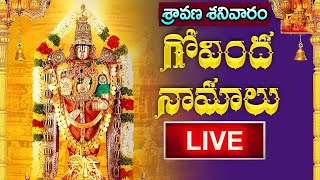 LIVE: గోవింద నామాలు | Govinda Namalu | Srinivasa Govinda Sri Venkatesa Govinda | Venkateswara Swamy