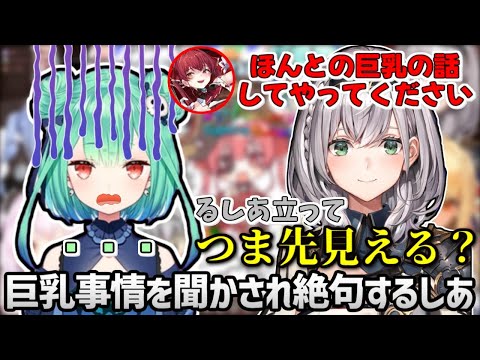 【3期生】お絵かき中にとんでもない名言が生まれた伝説の回【ホロライブ／切り抜き】