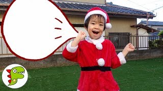 アンパンマンたちにクリスマスプレゼントをあげよう！レオくんがサンタさん！ トイキッズ