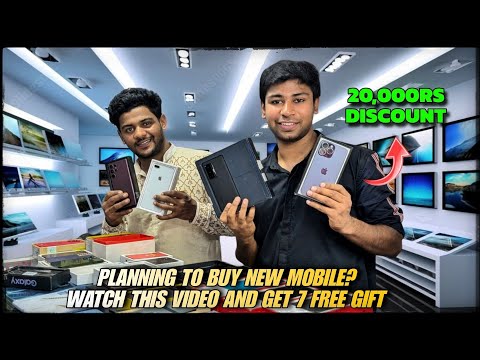 New year 2025 Bangalore biggest Bumper sale on mobile phones and electronics get upto 7 free gifts