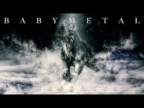 BABYMETAL - Divine Attack - 神撃 - (OFFICIAL VISUALIZER)