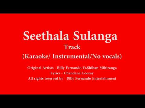 Seethala Sulanga Hamai - KaraokeTrack / Instrumental