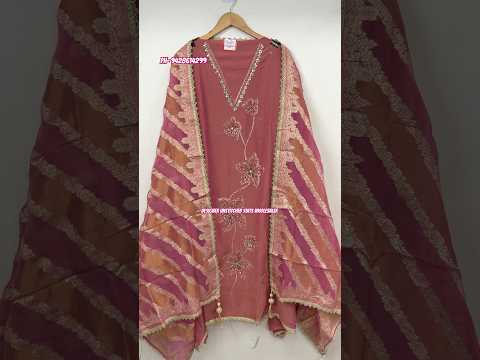 Designer Crush Tissue Organza Handwork Unstitched Suits- Yadgar Enterprise #wholesale #unstitched