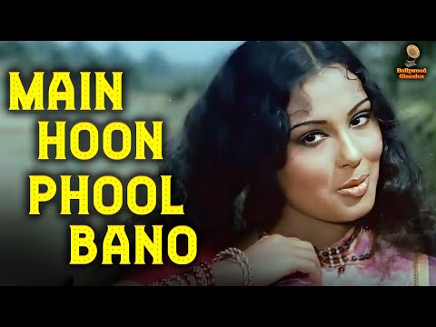 Main Hoon Phool Bano | English Lyrical Video | Amitabh Bachchan, Nutan | Lata Mangeshkar Hits