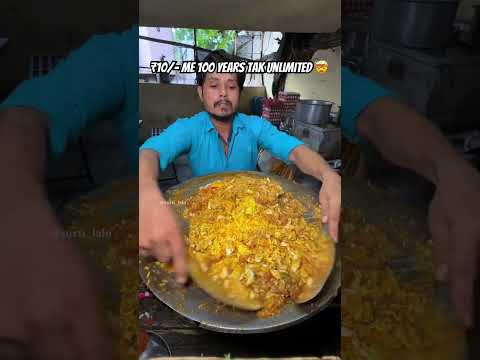 सिर्फ ₹10/- में १०० साल तक खाओ #viral #trendingvideo #comedy #viralshort #streetfood #biryani