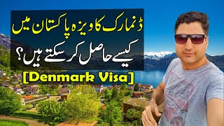 Denmark Visa for Pakistani Passport - Work & Business in Denmark