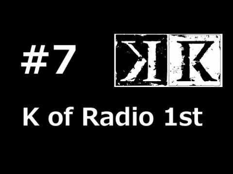 K of Radio 1st #7 津田健次郎,櫻井孝宏,福山潤 ラジオ KR 1期