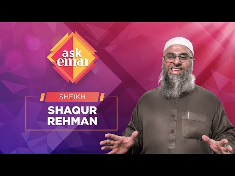 #AskEman Live Q&A with Sheikh Shaqur Rehman | Get Your Islamic Questions Answered! 📞📱