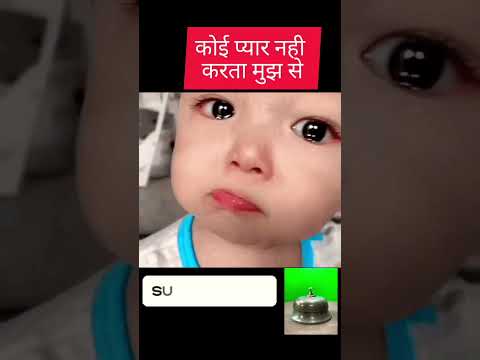 #cute #shorts #shortsviral #youtubeshorts #viral #shortsfeed #baby @askyourdoctor2905