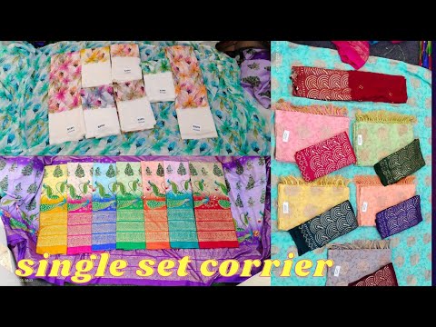 Wholesale sarees || Christmas  sale Single set Correier || BA textiles||టోకు చీరలు ఒకే సెట్ దిరియర్