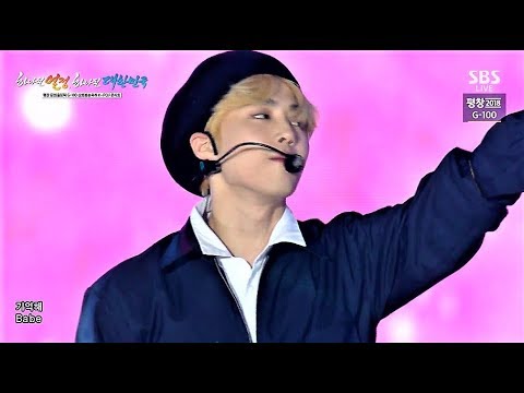 171101 EXO(엑소)_Power+ Ko Ko Bop+ Butterfly @PyeongChang Culture Olympic G-100 "K-POP Concert"