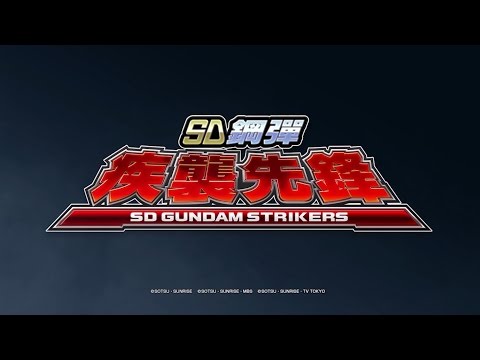 SD gundam striker SR百式實測