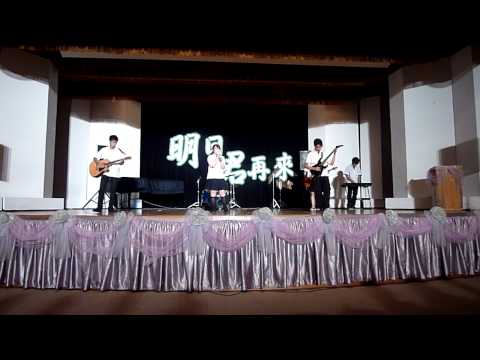 [KSKG Guitar Club] 3.熱門樂團-小宇宙