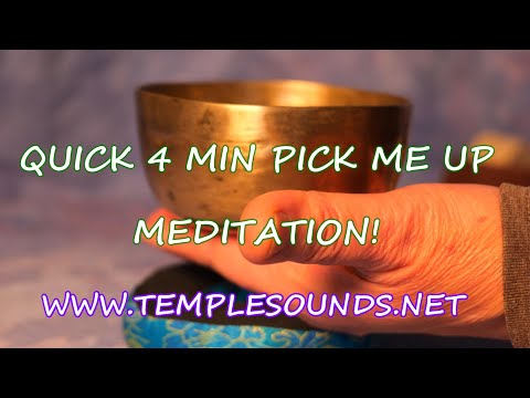 QUICK 4 MIN PICK ME UP MEDITATION IN 432HZ ~ SACRAL & 3RD EYE! SMALL BOWL #S293~TEMPLESOUNDS.NET