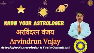 My Introduction | Know Your Astrologer | Online Courses | Paid Consultation | Free Webinar |