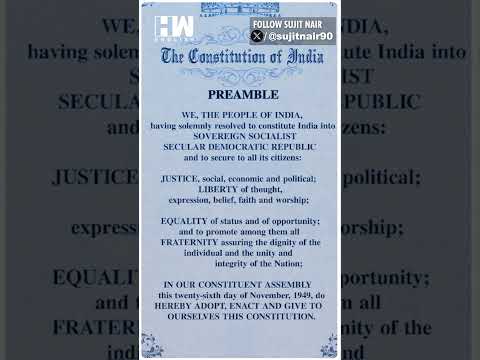 "We The People Of India..." | Sujit Nair | Constitution | Madhya Pradesh High Court | MP | #Shorts