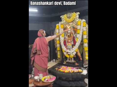 Banashankari devi, Badami ... Vijayayatra of Jagadguru SriSriSri Vidhushekhara Bharati Sannidhanam