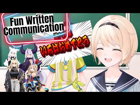 KAZAMA IROHA's Fun Written Communication! [hololive clip]【Kazama iroha/風真いろは/ホロライブ】