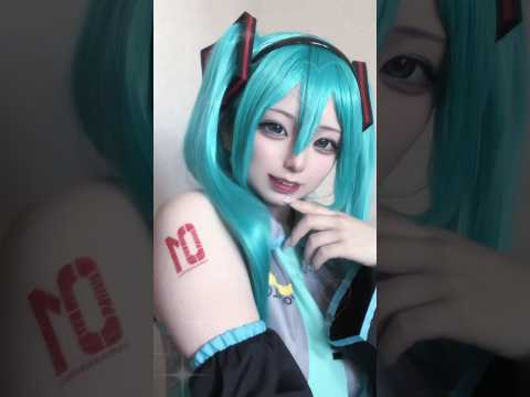 【初音ミク】推しのコスプレしてみた‼️ #cosplay #tiktok #コスプレ #hatsunemiku #初音ミク