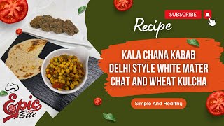 Kala chana kabab/ Delhi Style mattar kulcha with secret Spic mix ￼￼￼￼ #chat #vegkabab #kulcha