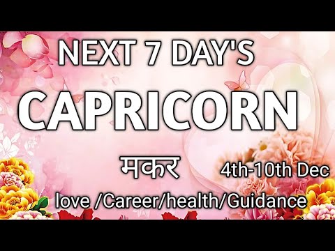 CAPRICORN ✨️ मकर राशि 🦋 HONOUR YOUR FEELINGS 🌈 TAROT READING IN HINDI|@healingtarot111