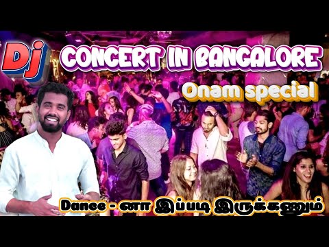 Onam Celebration in Bangalore 🥳| Dj concert |vibe over load 🕺| #bangalore #onam #vlog #dj #concert