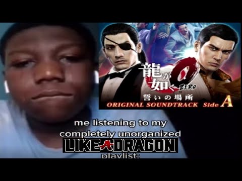 Like a Dragon OST be like