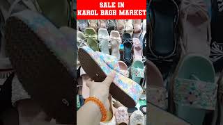 #ladiesfootwearwholesale #saleinkarolbagh #summercollection2024 #summersale #marketvlog