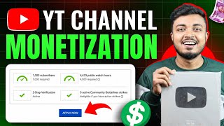 YouTube Channel Monetize Kaise Kare ? How To Monetize YouTube Channel 2024 | YouTube Monetization