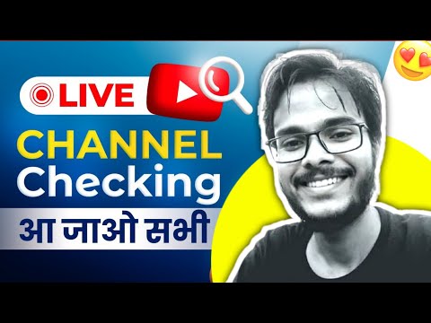 Live Channel Checking || आ जाओ सभी || Live Channel  Checking and Free Promotion || Bytes Sphere