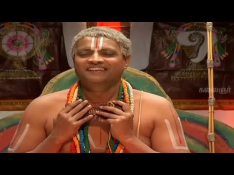 Chatusloki - Mahalakshmi Vaibhavam by Yamunacharyar | Sri Vaishnava Acharya Advise / Teaching 11