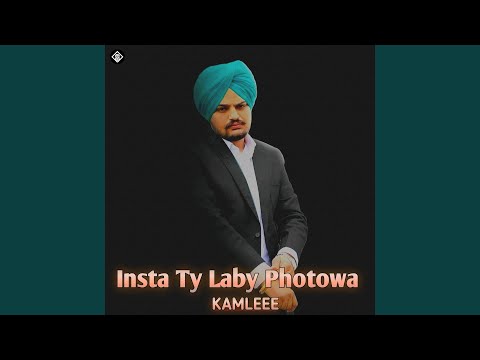 Insta Ty Laby Photowa (KAMLEEE)