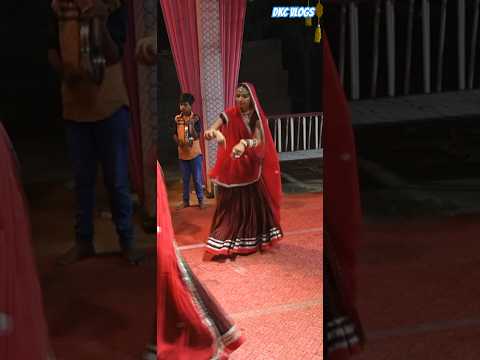 मारवाड़ी राजस्थानी भंगड़ा #dholthalidance #newsongstatus #marwadicomedy