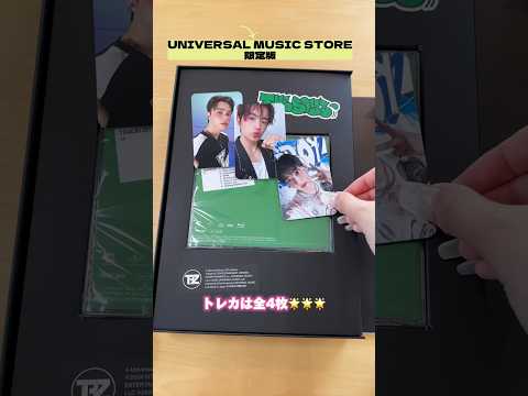 【THE BOYZ】 JAPAN NEW FULL ALBUM『Gibberish』UNIVERSAL MUSIC STORE限定ver.をスタッフが開封してみた💿👀 ​⁠