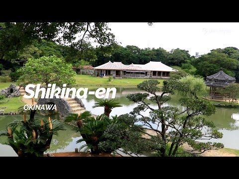 Shikina-en, Okinawa | Japan Travel Guide