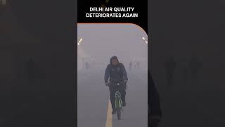 Delhi: Air Quality Deteriorates Again, Dips to ‘very Poor’ Category | News9 | #shorts