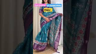 #🥳Dole Silk Saree #trending sarees #viralsaree