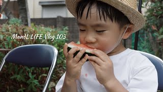 こども夏祭りの思い出Vlog｜3歳3ヶ月｜MandL LIFE vlog #103