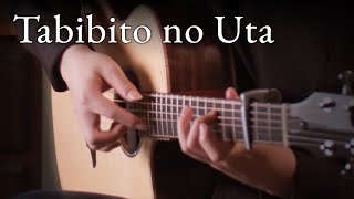 Mushoku Tensei OP: Tabibito no Uta (Acoustic Guitar)