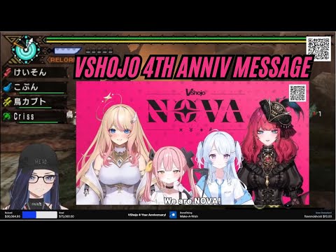 Kson Presents VSJ Nova's Message for VShojo's 4th Anniversary (24h Make A Wish Relay)