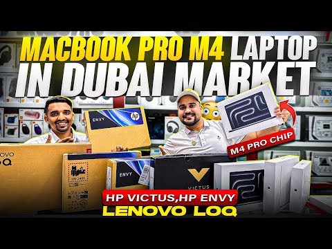 DUBAI LAPTOP MARKET PRICE | LAPTOP PRICE IN DUBAI | CHEAPEST LAPTOP | MACBOOK PRO AIR PRICE IN DUBAI