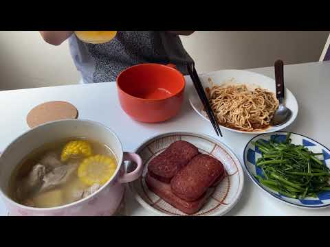 蒟蒻麵｜午餐肉｜noddle｜spam｜MUKBANG｜eatingshow｜food