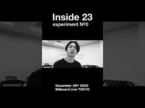 亀梨和也「Inside23」告知①