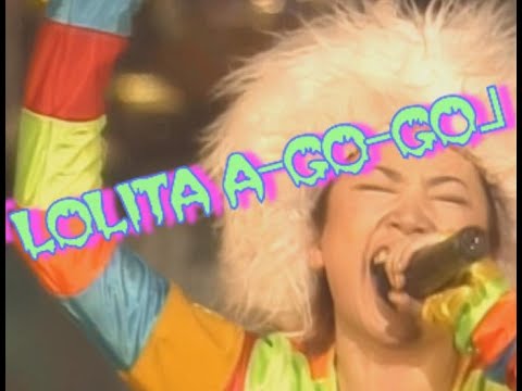 「LOLITA A GO GO」 歌詞付き　JUDY AND MARY　MIRACLE NIGHT TOUR 1996