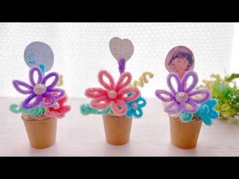 Flowers made of pipe cleaner - handmade birthday present DIY