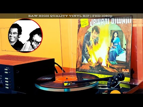 Ye Jawani Hai Diwani | JAWANI DIWANI | Kishore Kumar | R. D. Burman | Vinyl RIP | @SwapanDas