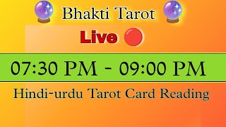 Free/Paid Readings🔮 SUPERCHAT/GPAY starts with 40₹ 🔮 Live Tarot Reading 💥 #livetarotnow #tarot